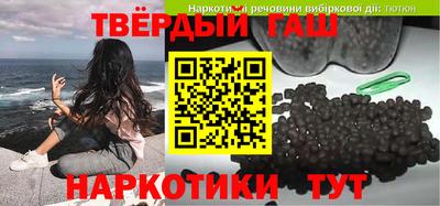СК Новокубанск