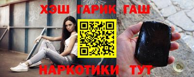 2c-b Новозыбков