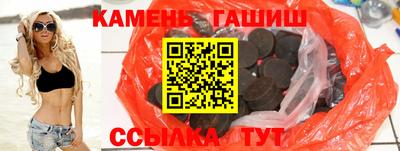 2c-b Новозыбков