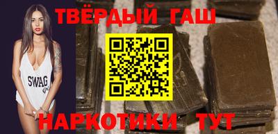 2c-b Новозыбков