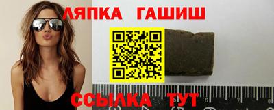 2c-b Новозыбков