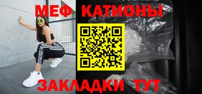 СК Новокубанск