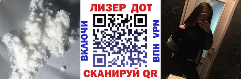 Лсд 25 экстази кислота  гидра ONION  Химки 