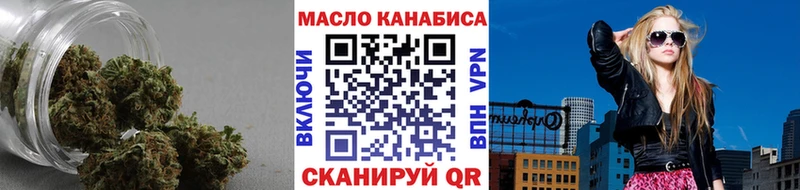 закладки  Химки  kraken   Дистиллят ТГК гашишное масло 
